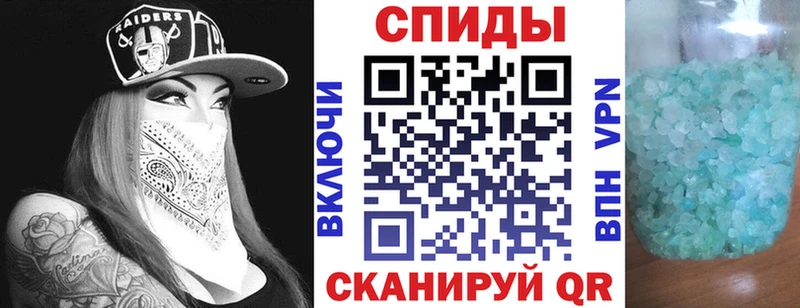 наркота  нарко площадка официальный сайт  АМФЕТАМИН Premium  Якутск 