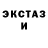 Кетамин ketamine hellion hellion016