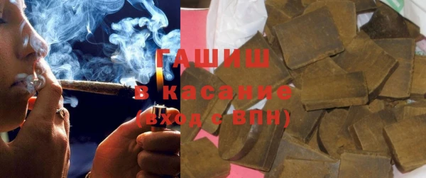 кокаин колумбия Алзамай