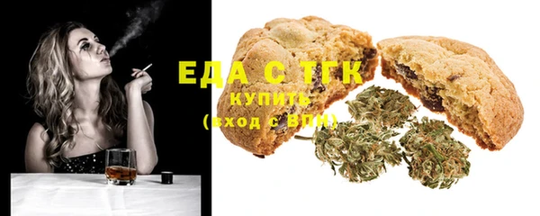 прущие крисы Алексеевка