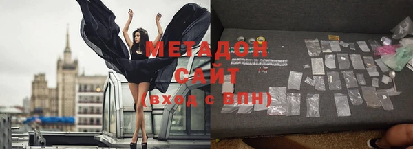 кокаин колумбия Алзамай
