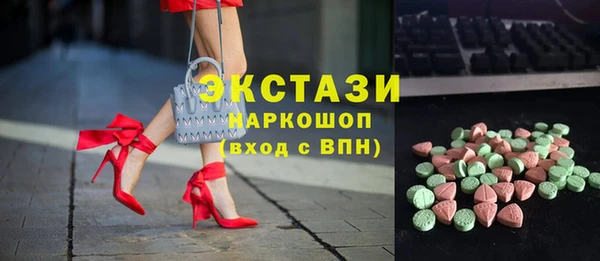 кокаин колумбия Алзамай