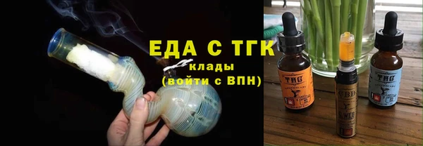 прущие крисы Алексеевка