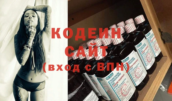 кокаин колумбия Алзамай