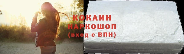прущие крисы Алексеевка