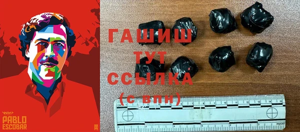 кокаин колумбия Алзамай