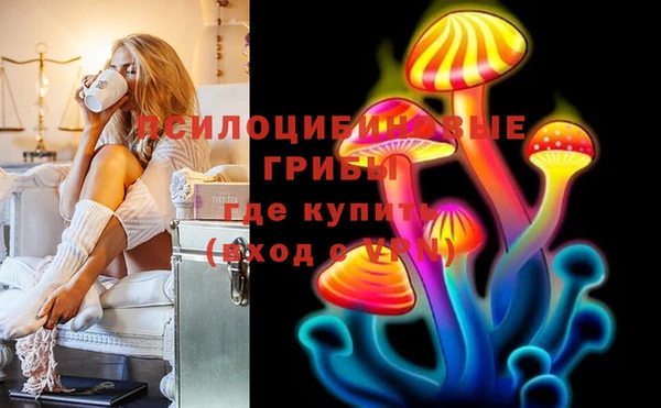 кокаин колумбия Алзамай