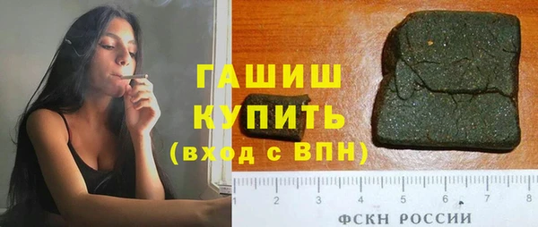 кокаин колумбия Алзамай