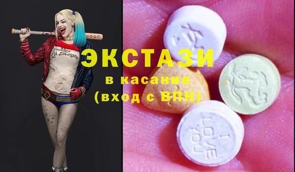 кокаин колумбия Алзамай
