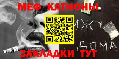 соль курить ск Ирбит