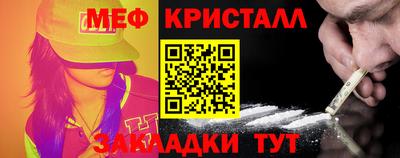 гашиш Ипатово