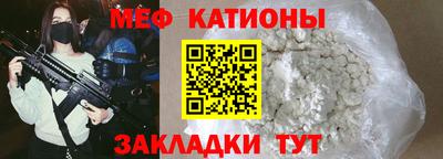 гашиш Ипатово