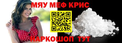 кокс Изобильный