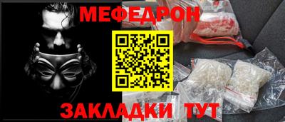 гашиш Ипатово