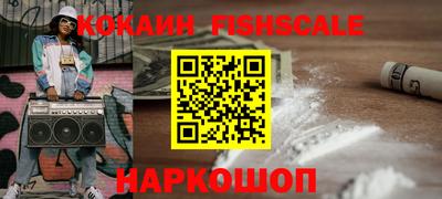 соль курить ск Ирбит
