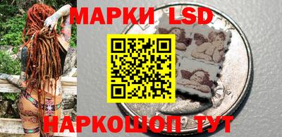 гашиш Ипатово