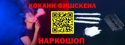 гашиш Ипатово