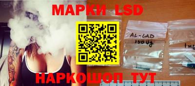 соль курить ск Ирбит