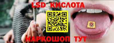 кокс Изобильный
