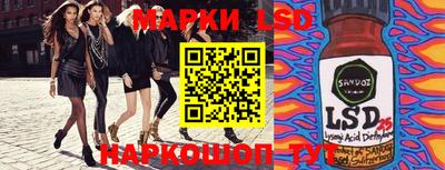 соль курить ск Ирбит