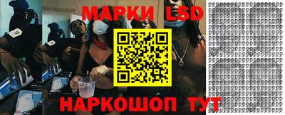 кокс Изобильный