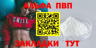 кокс Изобильный