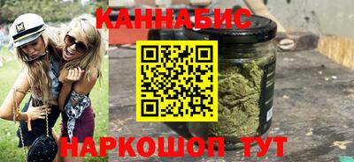 соль курить ск Ирбит