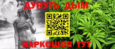 кокс Изобильный