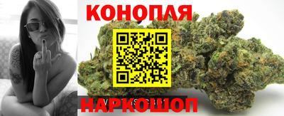гашиш Ипатово