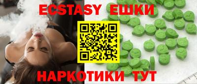 кокс Изобильный