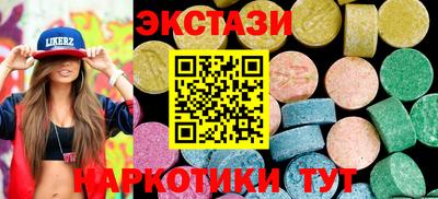 кокс Изобильный