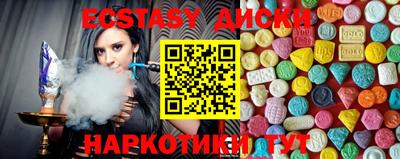 кокс Изобильный