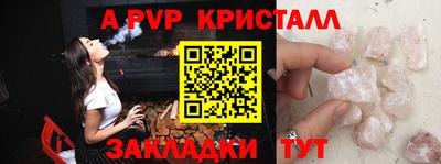 кокс Изобильный
