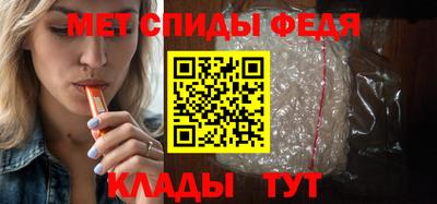 соль курить ск Ирбит