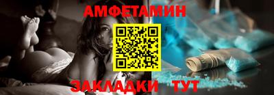 гашиш Ипатово