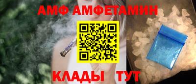 кокс Изобильный
