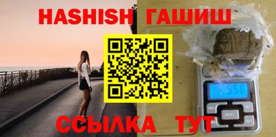 кокс Изобильный