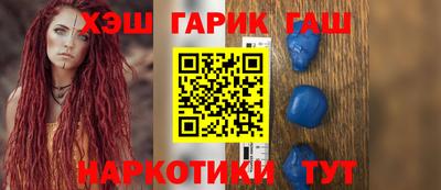 кокс Изобильный