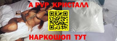 кокс Изобильный