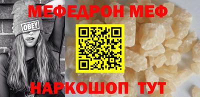 кокс Изобильный