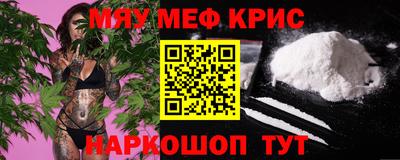 гашиш Ипатово