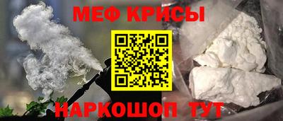 соль курить ск Ирбит